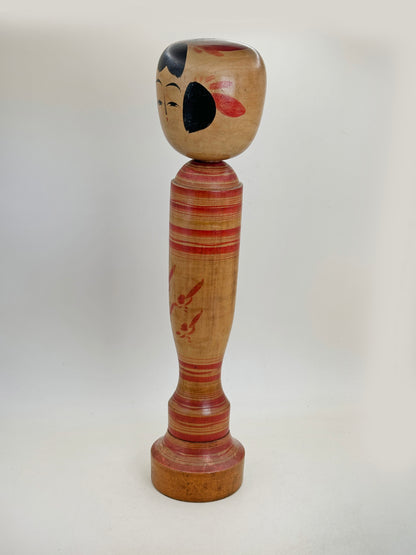 K30049 - Kokeshi traditionnelle Sakunami Kenjiro Hiraga 平賀謙次郎