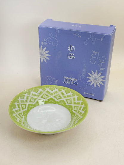 TB295 - Assiette Kiyomizu-yaki par Tachikichi たち吉