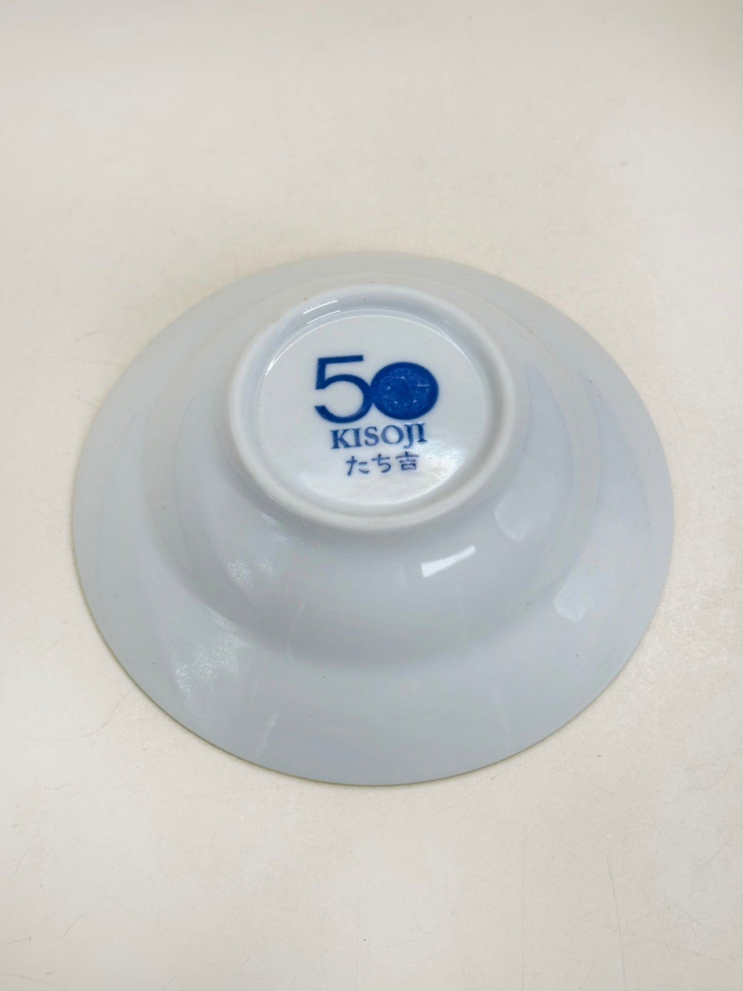TB295 - Assiette Kiyomizu-yaki par Tachikichi たち吉