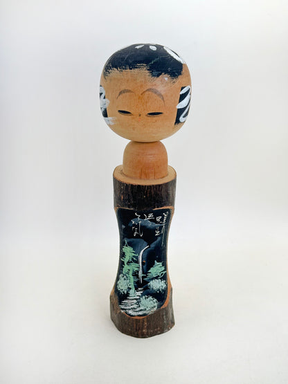 K25181 - Omiyage Kokeshi from Kinugawa Onsen 鬼怒川