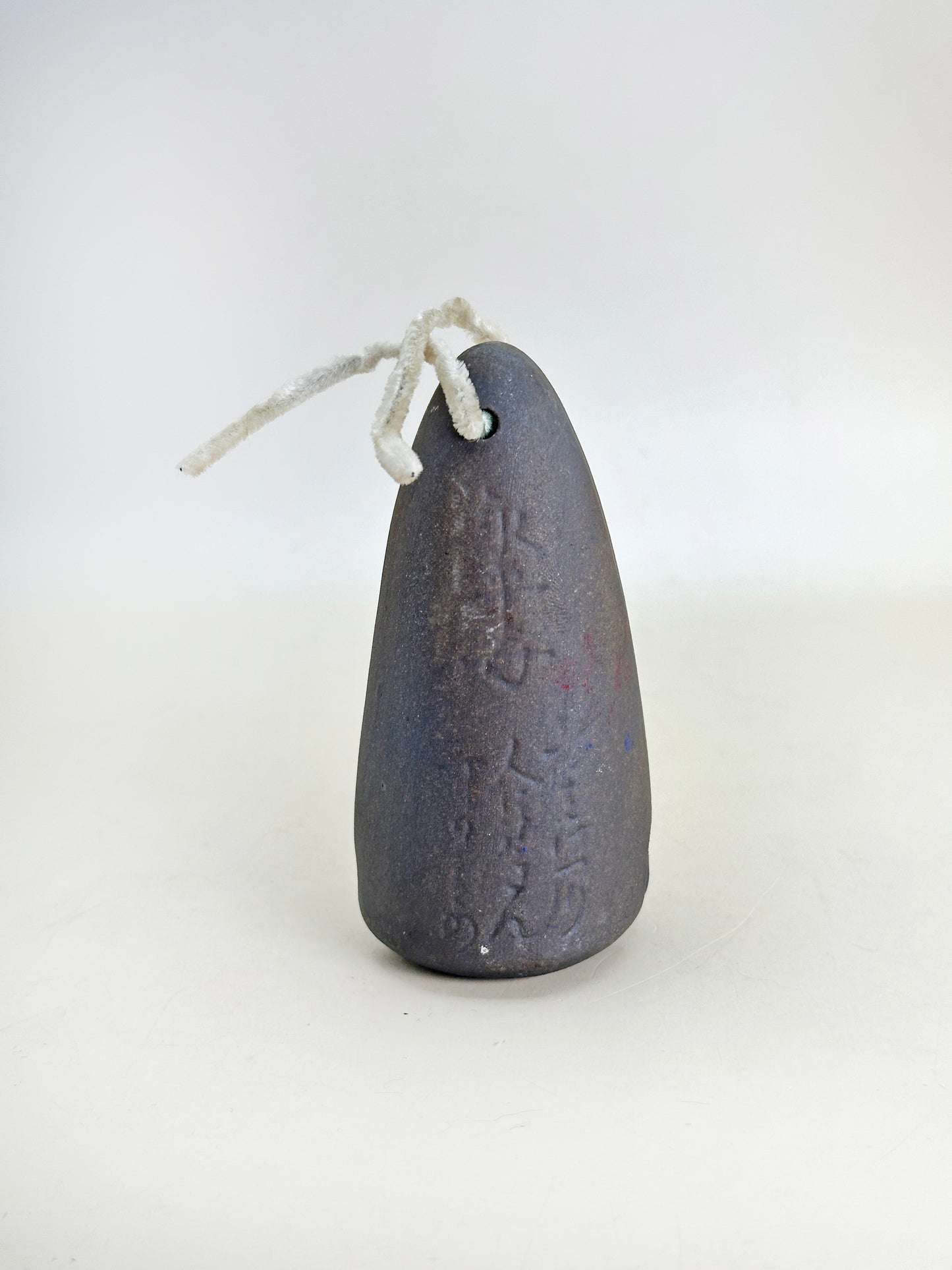 CB185 - Dorei Clay Bell from Eiheiji Temple 永平寺
