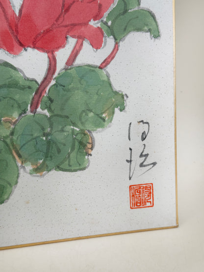 SHP310 - Œuvre shikishi de fleurs de cyclamen