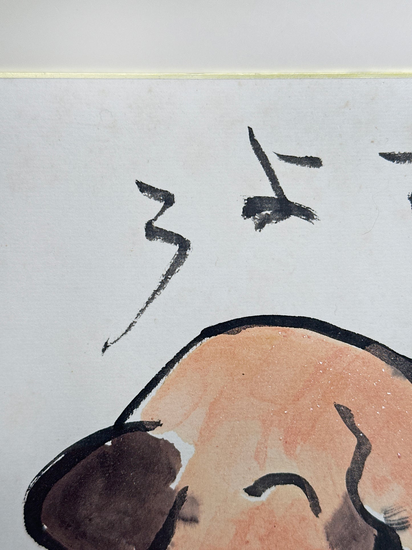 SHP323 - Shikishi artwork from Kamiminochi-gun 上水内郡
