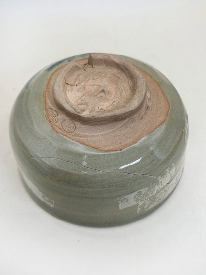 TC104 - Bol à Matcha Chawan de Shizan Okabe 岡部紫山