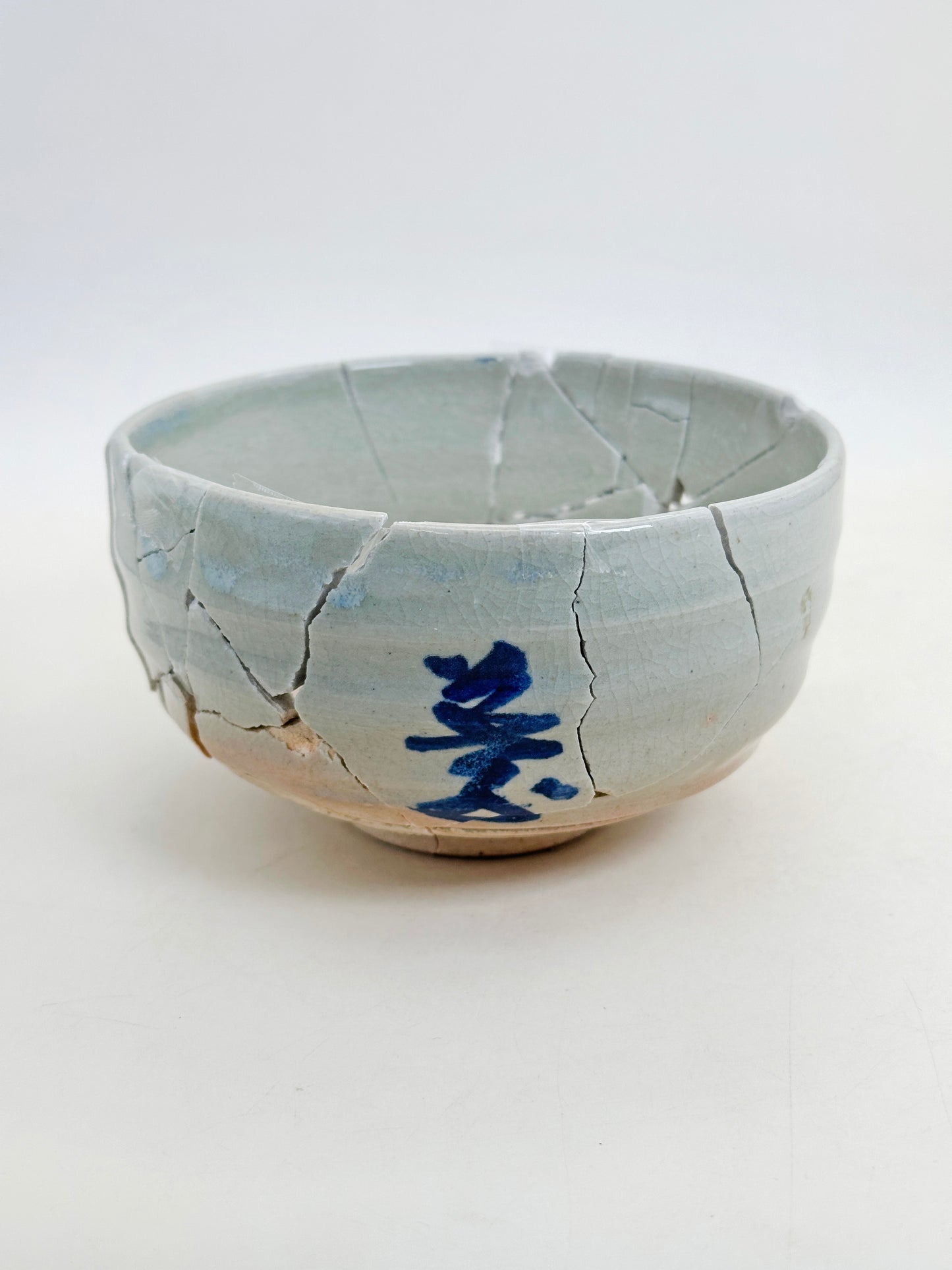 TC105 - Kintsugi  Hagi-yaki Chawan Matcha Bowl 萩焼