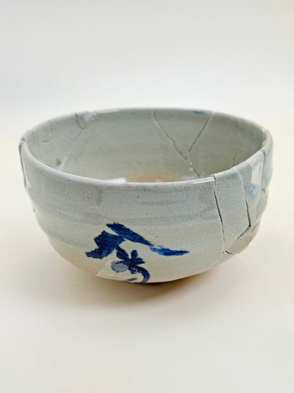 TC105 - Kintsugi  Hagi-yaki Chawan Matcha Bowl 萩焼