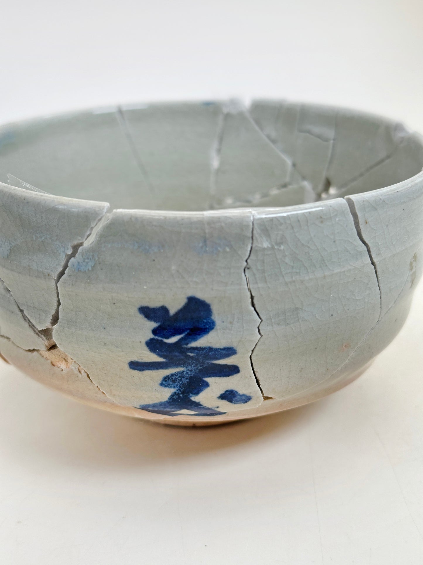 TC105 - Kintsugi  Hagi-yaki Chawan Matcha Bowl 萩焼