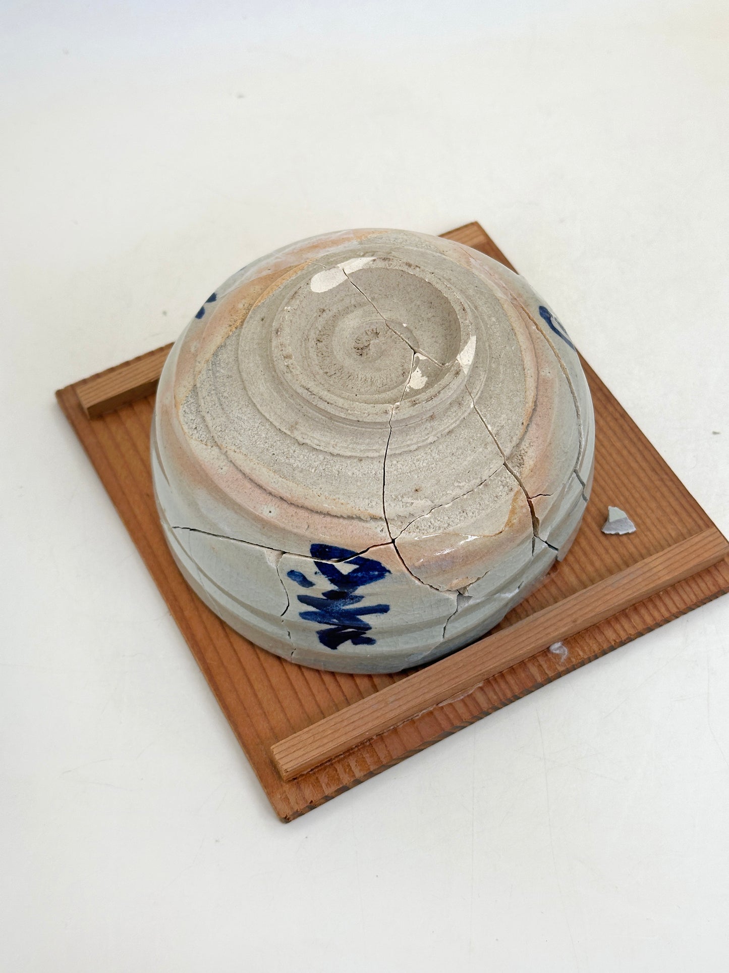 TC105 - Kintsugi  Hagi-yaki Chawan Matcha Bowl 萩焼