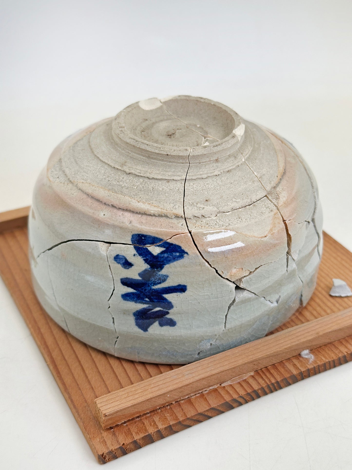 TC105 - Kintsugi  Hagi-yaki Chawan Matcha Bowl 萩焼