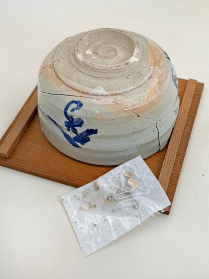TC105 - Kintsugi  Hagi-yaki Chawan Matcha Bowl 萩焼
