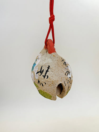 CB275 - Dorei Clay Bell from Jindaiji Temple 深大寺