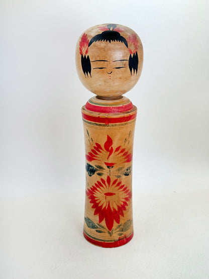 K25182 - Naruko Kokeshi by Mitsuo Matsuda 松田三夫