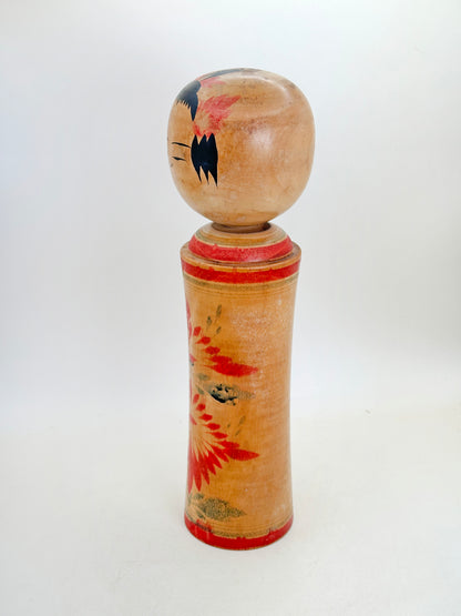 K25182 - Naruko Kokeshi by Mitsuo Matsuda 松田三夫