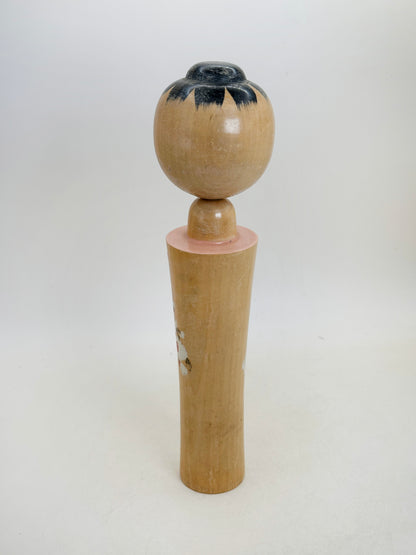 K25213 - Sosaku kokeshi from Tōhoku 東北