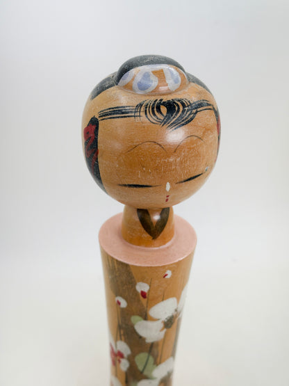 K25213 - Sosaku kokeshi from Tōhoku 東北