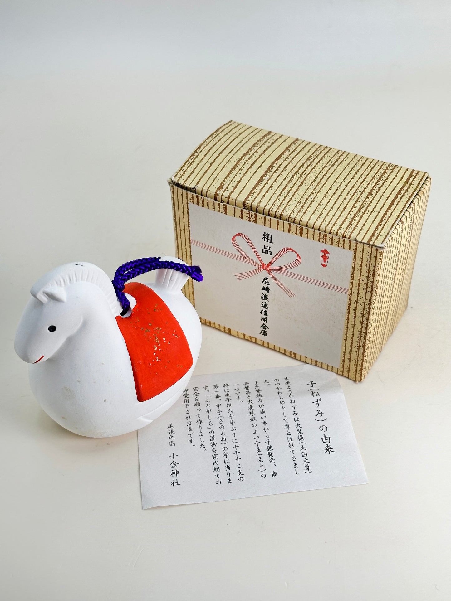 CB190 - Clochette en argile chevaline Dorei du Kogane Jinja 小金神社