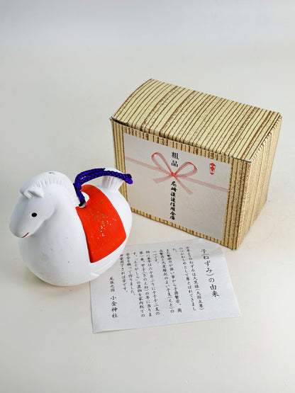 CB190 - Clochette en argile chevaline Dorei du Kogane Jinja 小金神社
