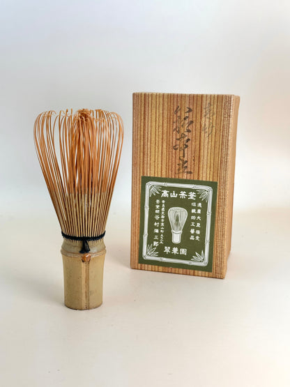TB33 - Chasen Bamboo Tea Whisk by Yasaburō Tanimura 谷村彌三