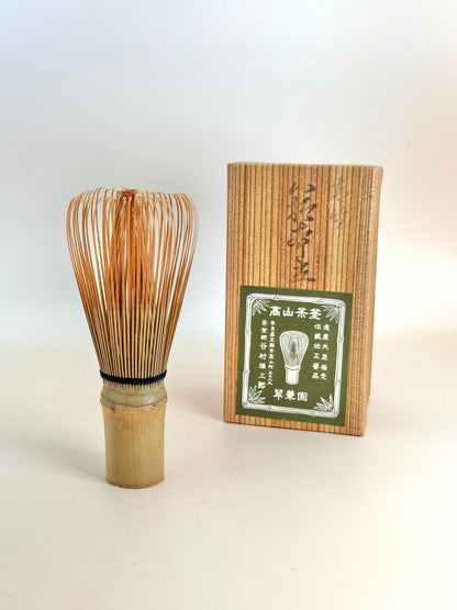 TB33 - Chasen Bamboo Tea Whisk by Yasaburō Tanimura 谷村彌三