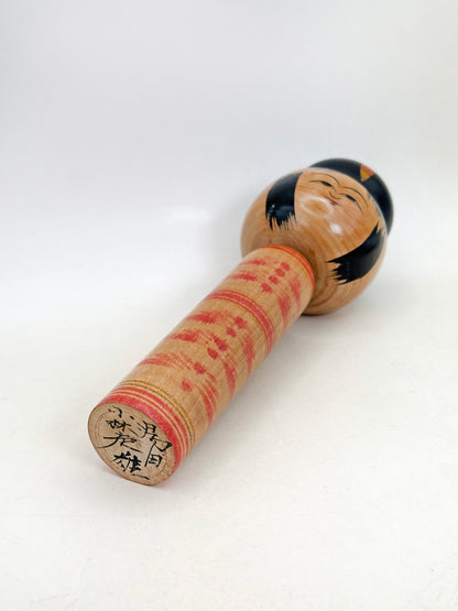 K18157 - Kokeshi traditionnelle Hijiori par Kobayashi Sadao 小林定雄