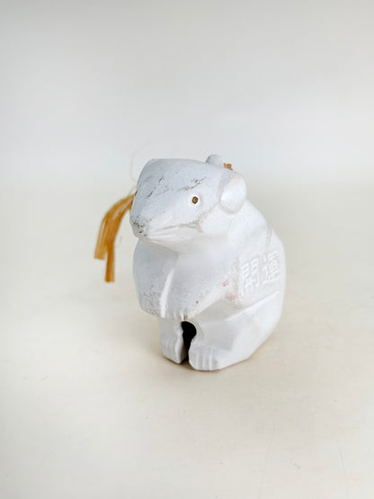 CB194 - Dorei Clay Bell of Suwa Taisha 諏訪大社