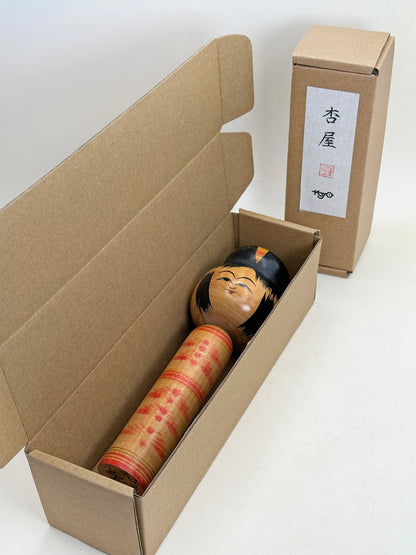 K18157 - Kokeshi traditionnelle Hijiori par Kobayashi Sadao 小林定雄