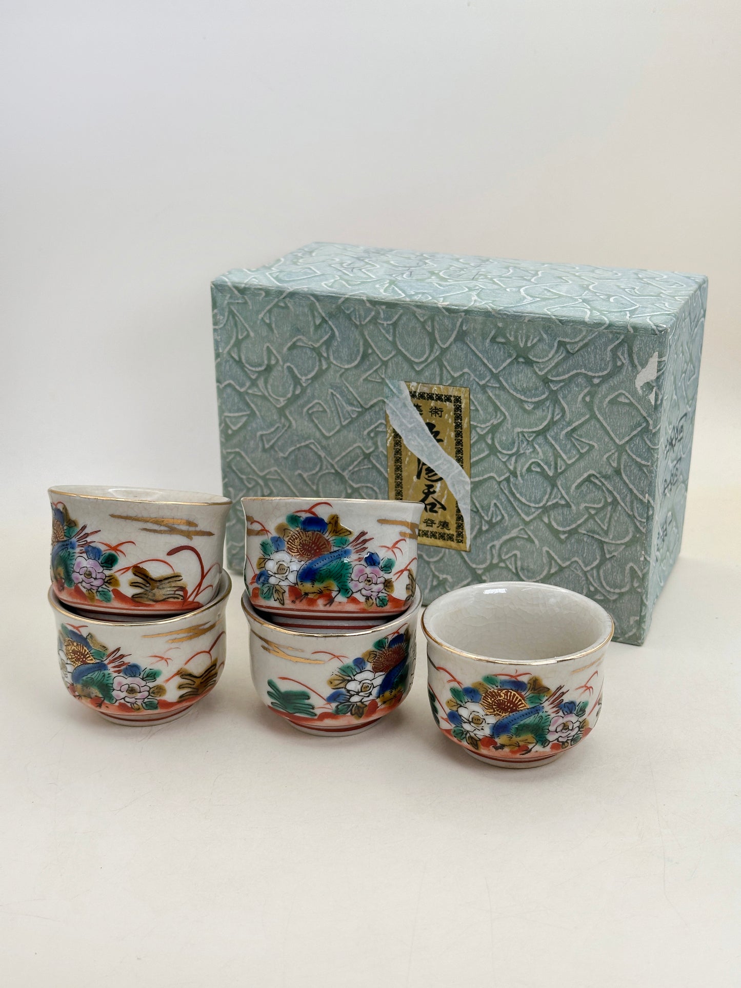 TB297 - Service à tasses Kutani-yaki 九谷焼