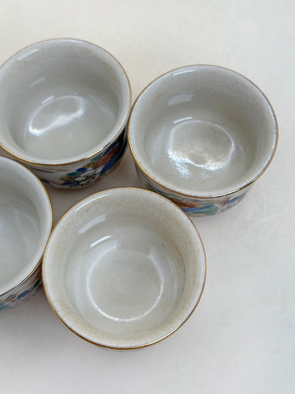 TB297 - Service à tasses Kutani-yaki 九谷焼