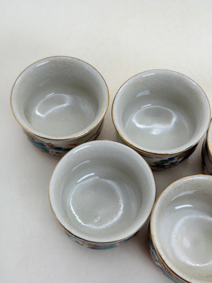 TB297 - Service à tasses Kutani-yaki 九谷焼