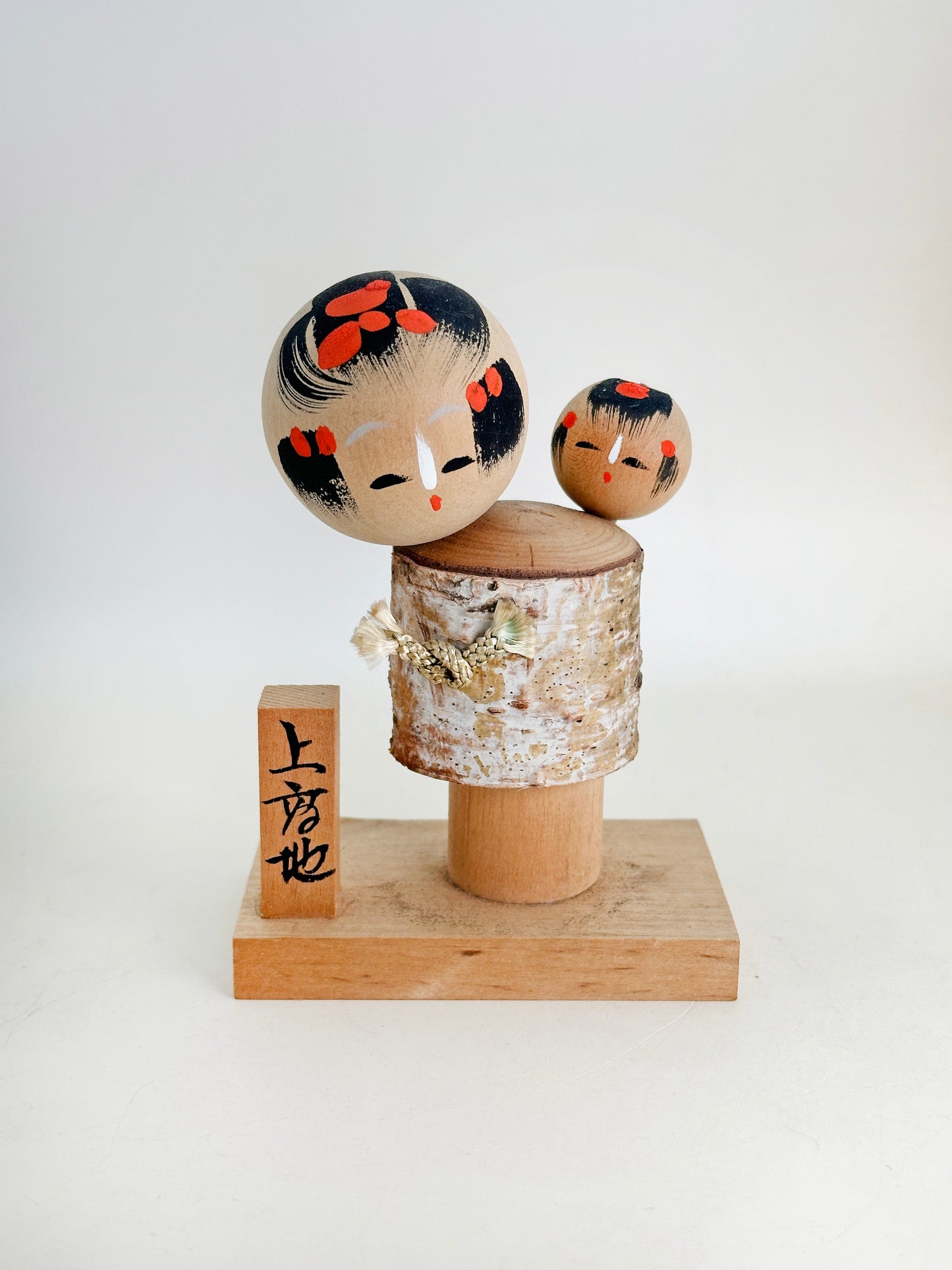 K10187 - Kokeshi Omiyage de Kamikōchi 上高地