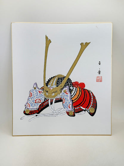SHP312 - Shikishi Print by Miyamoto Seikō 宮本聖香