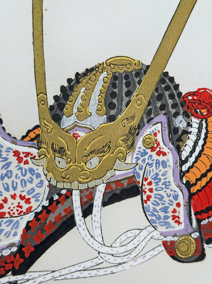 SHP312 - Shikishi Print by Miyamoto Seikō 宮本聖香