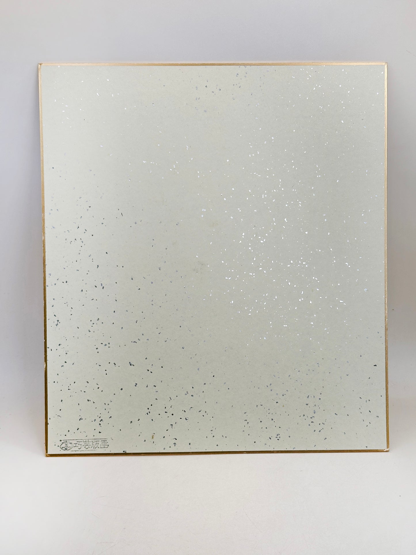 SHP313 - Shikishi Print by Miyamoto Seikō 宮本聖香