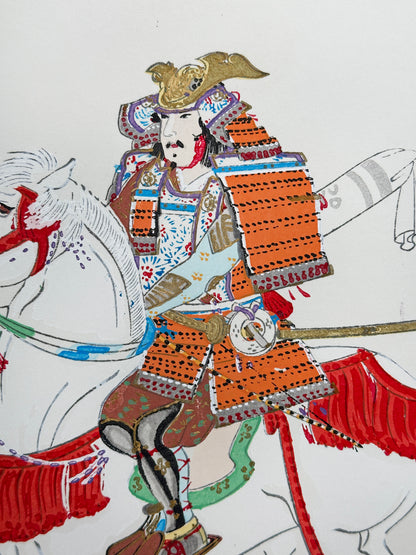 SHP311 - Estampe Shikishi de Miyamoto Seikō 宮本聖香