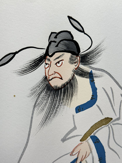 SHP315 - Shikishi artwork of  Shōki 鍾馗