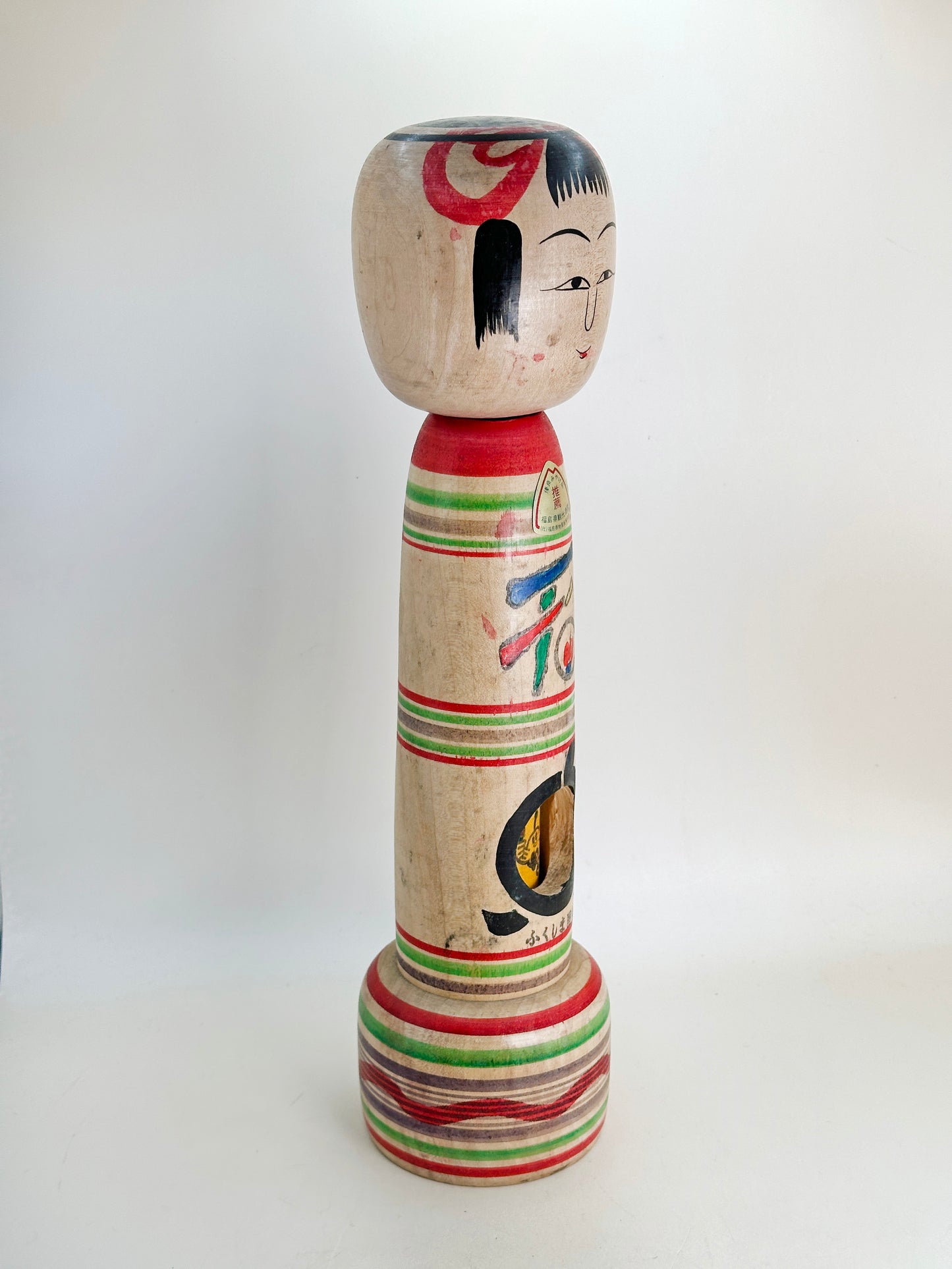 K30028 - RARE Tsuchiyu Kokeshi by Shinichi Abe 阿部新一