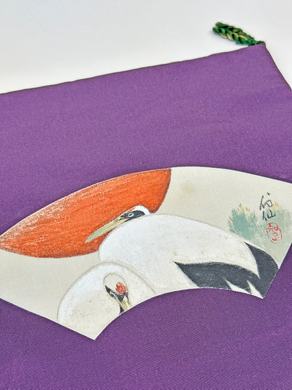 TC20 - Japanese Ceremonial Fukusa 帛紗