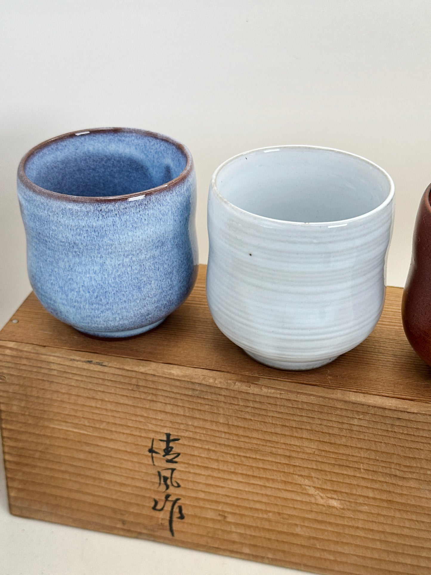 TB298 - Mino-yaki yunomi tea cups set 美濃焼