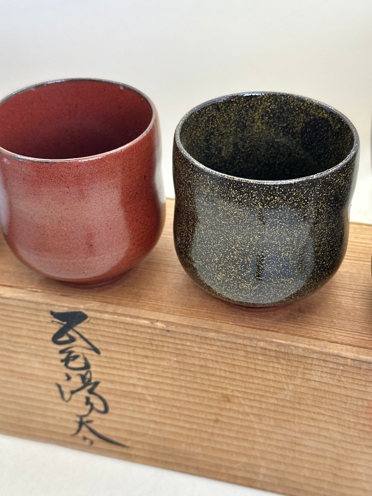 TB298 - Mino-yaki yunomi tea cups set 美濃焼