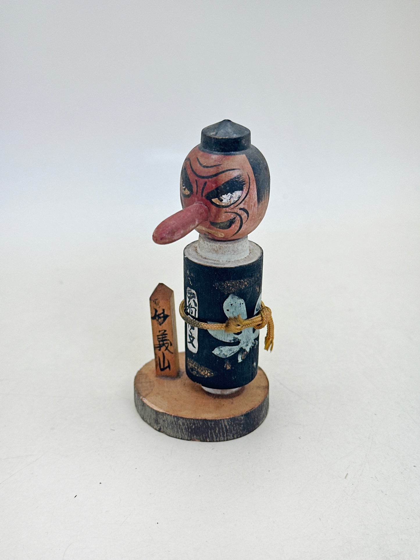 K10231 - Omiyage Kokeshi from  Mount Myōgi 妙義山