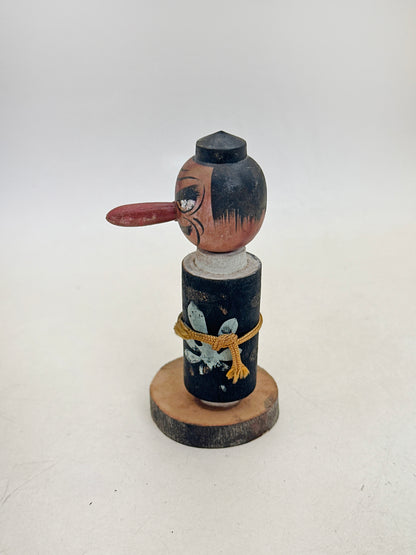 K10231 - Omiyage Kokeshi from  Mount Myōgi 妙義山