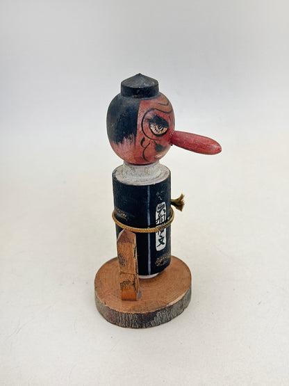 K10231 - Omiyage Kokeshi from  Mount Myōgi 妙義山