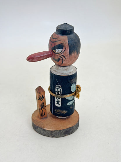K10231 - Omiyage Kokeshi from  Mount Myōgi 妙義山