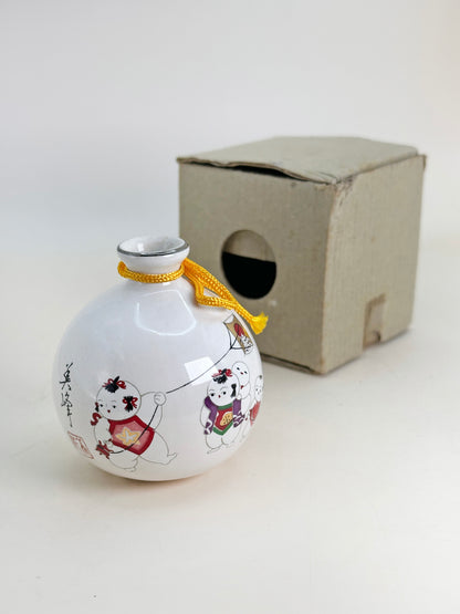CB193 - Dorei Bell of Kotobuki Ningyo 寿人形