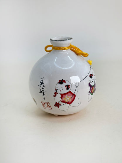 CB193 - Dorei Bell of Kotobuki Ningyo 寿人形