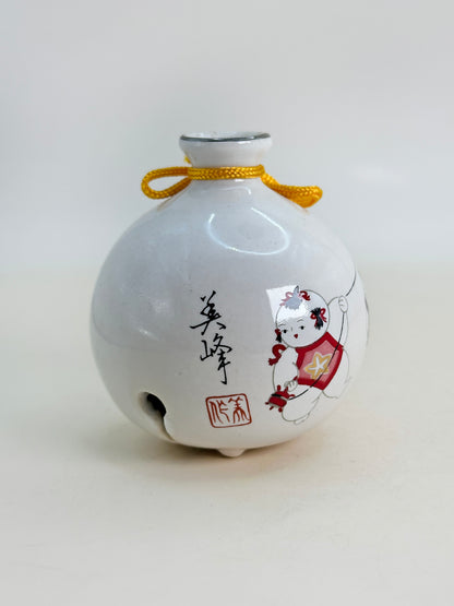 CB193 - Dorei Bell of Kotobuki Ningyo 寿人形