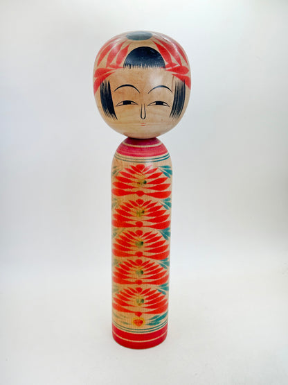 K30052 - Zao Kokeshi by  Matsusuke Saito 斎藤松助