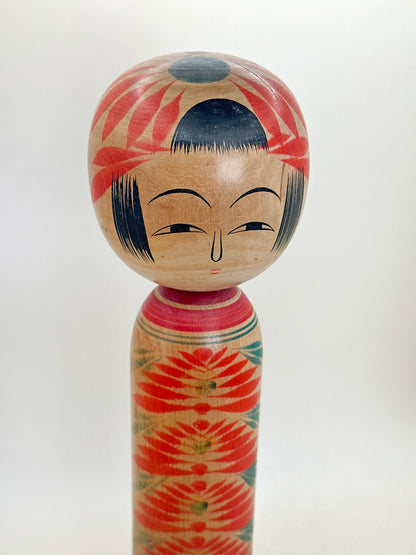 K30052 - Zao Kokeshi by  Matsusuke Saito 斎藤松助