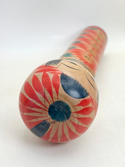 K30052 - Zao Kokeshi by  Matsusuke Saito 斎藤松助