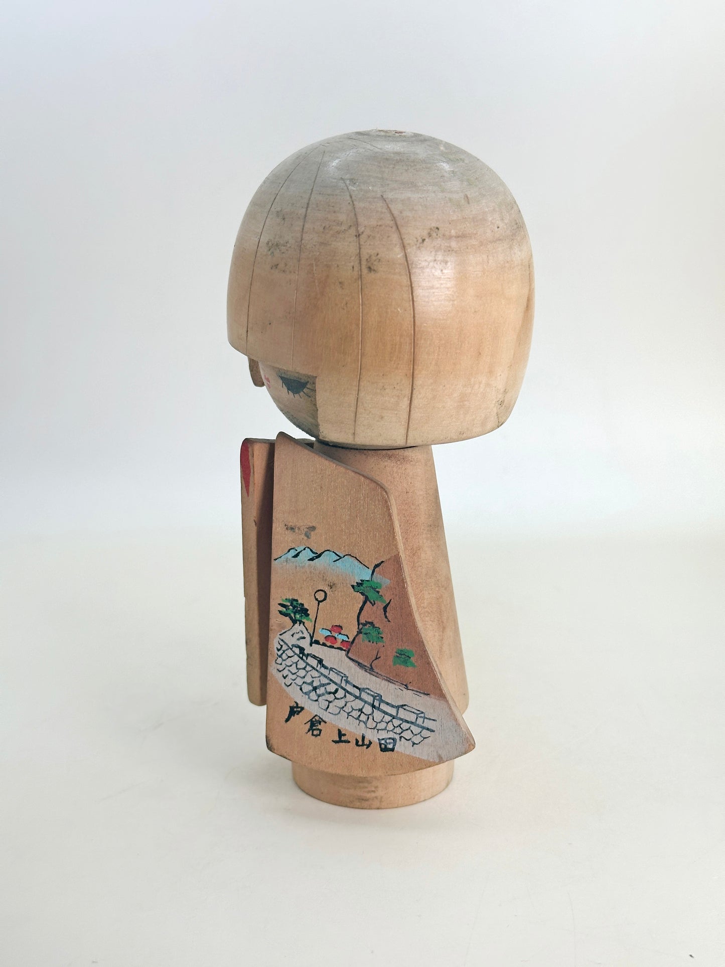 K15117 - Sosaku Kokeshi from Nagano Prefecture